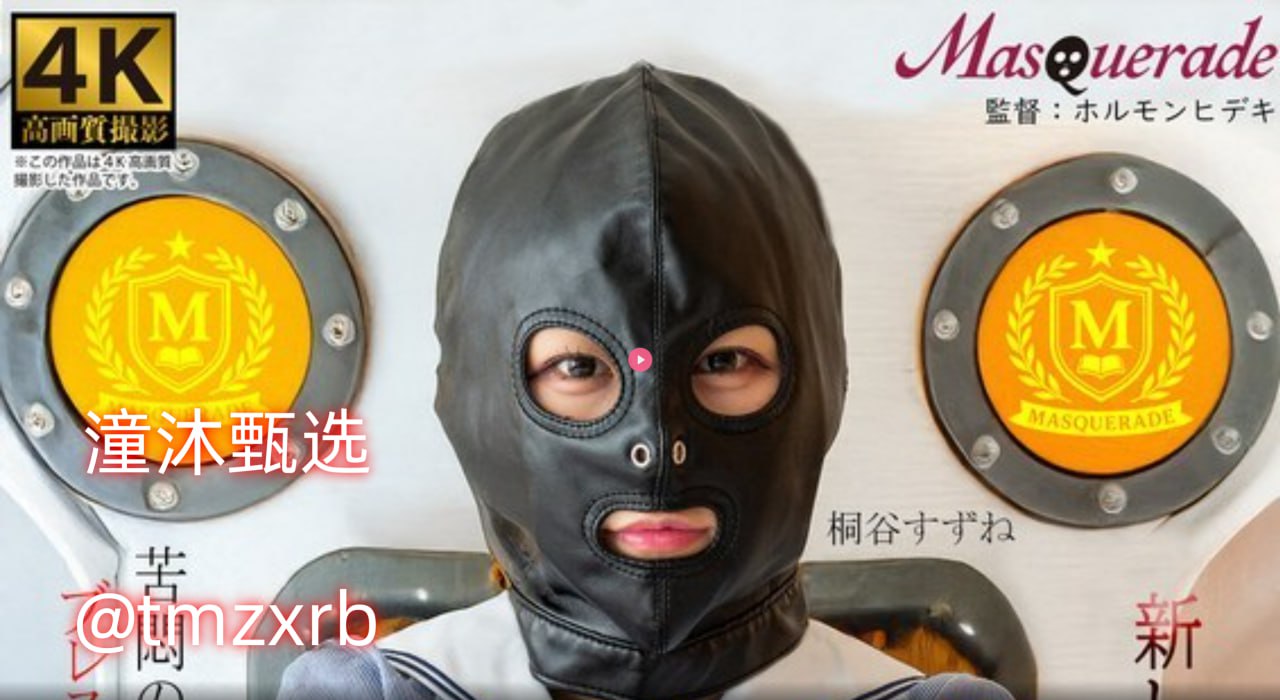 90电影S1ガールズコレクションシリーズ,BD国语高清手机免费观看